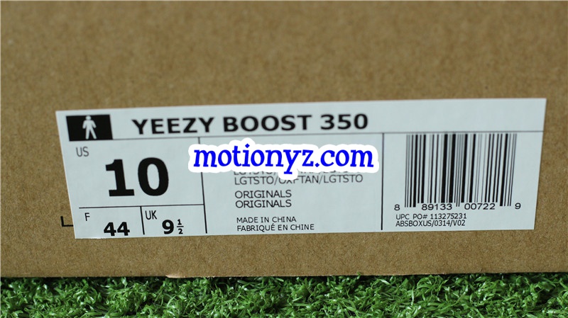 God Version Adidas Yeezy Boost 350 Oxford Tan